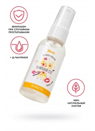 Съедобная гель-смазка Yovee «Ванильный секс» с Д-пантенолом и вкусом ванильных сливок - 50 мл. - ToyFa - купить с доставкой в Самаре