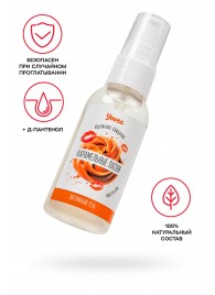 Съедобная гель-смазка Yovee «Карамельные ласки» с Д-пантенолом и вкусом Dulce de Leche - 50 мл. - ToyFa - купить с доставкой в Самаре