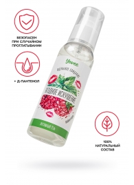 Съедобная гель-смазка Yovee «Ягодное искушение» с Д-пантенолом и вкусом малины и мяты - 100 мл. - ToyFa - купить с доставкой в Самаре