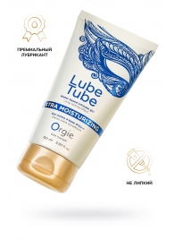 Интимный гель на водной основе Lube Tube Xtra Moisturizing с увлажняющим эффектом - 150 мл. - ORGIE - купить с доставкой в Самаре
