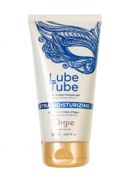 Интимный гель на водной основе Lube Tube Xtra Moisturizing с увлажняющим эффектом - 150 мл. - ORGIE - купить с доставкой в Самаре
