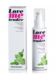 Съедобное согревающее массажное масло Love Me Tender Mojito с ароматом мохито - 100 мл. - Love to Love - купить с доставкой в Самаре