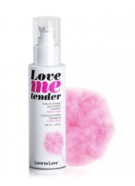 Съедобное согревающее массажное масло Love Me Tender Cotton Candy с ароматом сладкой ваты - 100 мл. - Love to Love - купить с доставкой в Самаре