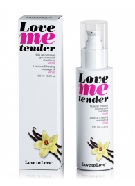 Съедобное согревающее массажное масло Love Me Tender Vanilla с ароматом ванили - 100 мл. - Love to Love - купить с доставкой в Самаре