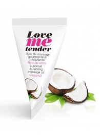 Съедобное согревающее массажное масло Love Me Tender Cocos с ароматом кокоса - 10 мл. - Love to Love - купить с доставкой в Самаре