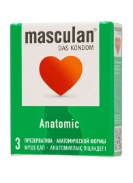 Презервативы анатомической формы Masculan Anatomic - 3 шт. - Masculan - купить с доставкой в Самаре