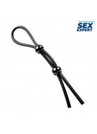 Черное силиконовое лассо с двумя шариками для утяжки - Sex Expert - в Самаре купить с доставкой