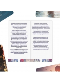 Метафорические ассоциативные карты «Моё Одиночество» - Сима-Ленд - купить с доставкой в Самаре