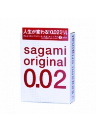 Ультратонкие презервативы Sagami Original - 3 шт. - Sagami - купить с доставкой в Самаре