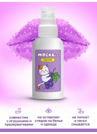 Универсальная смазка с ароматом смородины  Москва Вкусная  - 100 мл. - Москва - купить с доставкой в Самаре