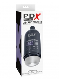 Мастурбатор в бутылке Shower Therapy Deep Cream - Pipedream - в Самаре купить с доставкой