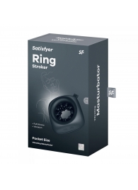 Черный мужской вибромассажер Ring Stroker - Satisfyer - в Самаре купить с доставкой