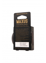 Ультратонкие презервативы MAXUS AIR Ultra Thin - 3 шт. - Maxus - купить с доставкой в Самаре
