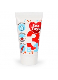 Гель-лубрикант на водной основе SexToys - 25 гр. - Биоритм - купить с доставкой в Самаре