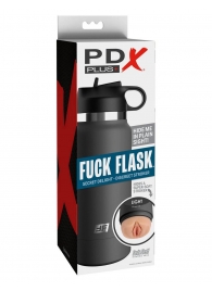 Серый мастурбатор в виде бутылки F*ck Flask - Pipedream - в Самаре купить с доставкой
