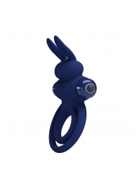 Синее эрекционное кольцо с вибростимуляцией клитора Powerful Ring - Baile - в Самаре купить с доставкой