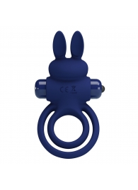 Синее эрекционное кольцо с вибростимуляцией клитора Powerful Ring - Baile - в Самаре купить с доставкой