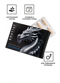 Капсулы для мужчин Erotist Silver Dragon для усиления эрекции - 10 капсул - Erotist Libido Booster - купить с доставкой в Самаре
