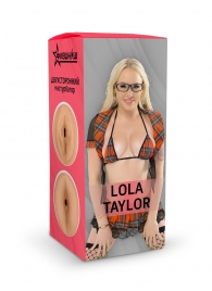 Двусторонний мастурбатор Lola Taylor - 22 см. - ФлешНаш - в Самаре купить с доставкой