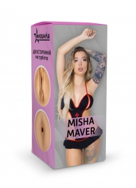 Двусторонний мастурбатор Misha Maver - 22 см. - ФлешНаш - в Самаре купить с доставкой
