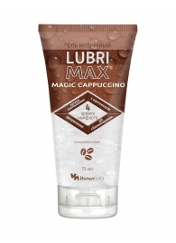 Интимный гель-смазка на водной основе Lubrimax Magic Cappuccino - 75 мл. - ИнтелБИО - купить с доставкой в Самаре