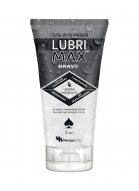 Водно-силиконовый интимный гель-смазка Lubrimax Brave - 75 мл. - ИнтелБИО - купить с доставкой в Самаре