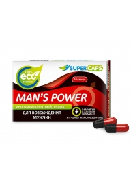 Возбуждающее средство Man’s power - 10 капсул (+1 в подарок) - SuperCaps - купить с доставкой в Самаре