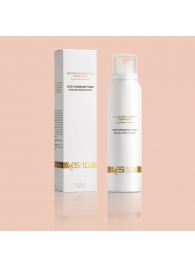 Массажная пена Fizzy Massage Foam - 150 мл. - YESforLOV - купить с доставкой в Самаре