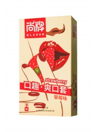 Презервативы Elasun Strawberry с аромато клубники - 10 шт. - Elasun - купить с доставкой в Самаре