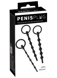 Набор из 3 черных силиконовых уретральных стимуляторов Training Set - Orion - купить с доставкой в Самаре