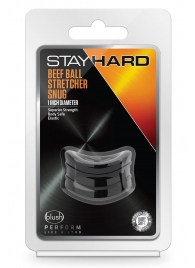 Черное эрекционное кольцо на мошонку Beef Ball Stretcher Snug - Blush Novelties - в Самаре купить с доставкой