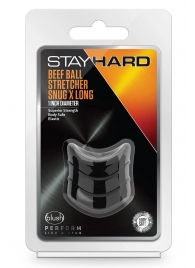 Черное эрекционное кольцо на мошонку Beef Ball Stretcher Snug X Long - Blush Novelties - в Самаре купить с доставкой