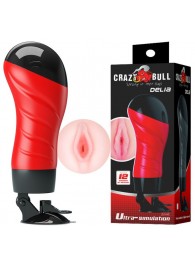 Мастурбатор-вагина Delia с вибрацией и присоской - Baile - в Самаре купить с доставкой