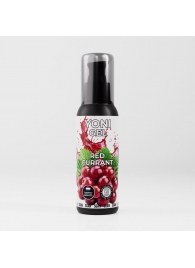 Лубрикант для орального секса SGAN со вкусом красной смородины - 100 мл. - SGAN - купить с доставкой в Самаре