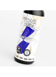 Лубрикант для орального секса SGAN со вкусом энергетика - 100 мл. - SGAN - купить с доставкой в Самаре