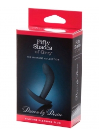 Анальная пробка Driven by Desire Silicone Butt Plug - 9 см. - Fifty Shades of Grey - в Самаре купить с доставкой
