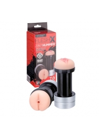 Мастурбатор 2-в-1 REALSTUFF 2 IN 1 HUMMER ANUS   VAGINA: вагина и анус - Dream Toys - в Самаре купить с доставкой