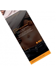 Горячие купоны - Любимая, я готов на все - Сима-Ленд - купить с доставкой в Самаре