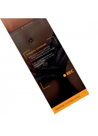 Горячие купоны - Любимый, я готова на все - Сима-Ленд - купить с доставкой в Самаре