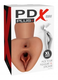 Карамельный мастурбатор Pick Your Pleasure XL Stroker - Pipedream - в Самаре купить с доставкой