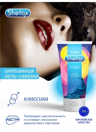 Интимная гель-смазка Shefox «Классическая» - 50 мл. - Shefox - купить с доставкой в Самаре