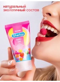 Интимная гель-смазка Shefox «Бабл гам» - 50 мл. - Shefox - купить с доставкой в Самаре