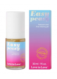 Анальный расслабляющий гель Easy Peasy - 30 мл. - Love to Love - купить с доставкой в Самаре