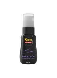 Пролонгирующая гель-смазка Sico Marathon - 50 мл. - Sico - купить с доставкой в Самаре