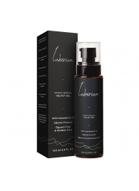 Интимный гель на силиконовой основе с маслом макадамии Luberium Velvel Gel - 100 мл. - Luberium - купить с доставкой в Самаре