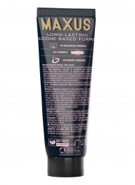 Интимный гель на силиконовой основе MAXUS Silky Touch - 75 мл. - Maxus - купить с доставкой в Самаре