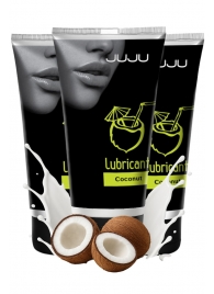 Набор из 3 съедобных лубрикантов JUJU со вкусом кокоса - JuJu - купить с доставкой в Самаре