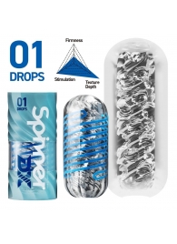 Мастурбатор Tenga Spinner DX 01 Drops - Tenga - в Самаре купить с доставкой