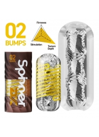 Мастурбатор Tenga Spinner DX 02 Bumps - Tenga - в Самаре купить с доставкой