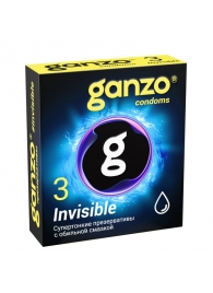 Супертонкие презервативы Ganzo Invisible - 3 шт. - Ganzo - купить с доставкой в Самаре